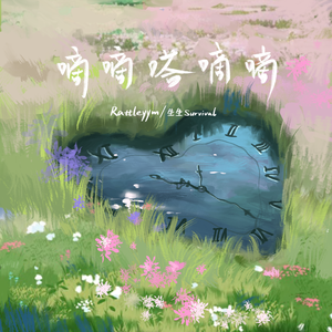 大全海报小鲤导航
