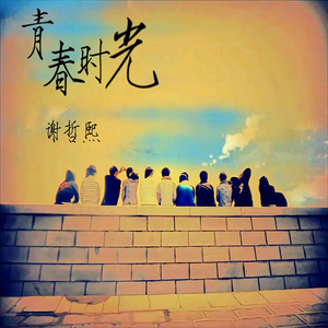 大全海报小鲤导航
