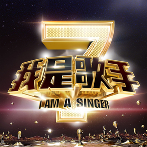 大全海报小鲤导航
