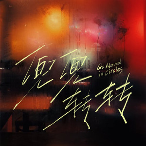 大全海报小鲤导航
