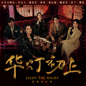 大全海报小鲤导航
