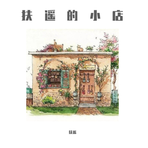 大全海报小鲤导航
