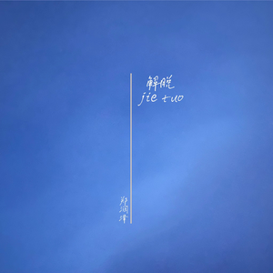 大全海报小鲤导航
