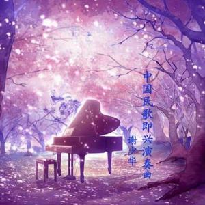 大全海报小鲤导航
