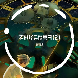 大全海报小鲤导航
